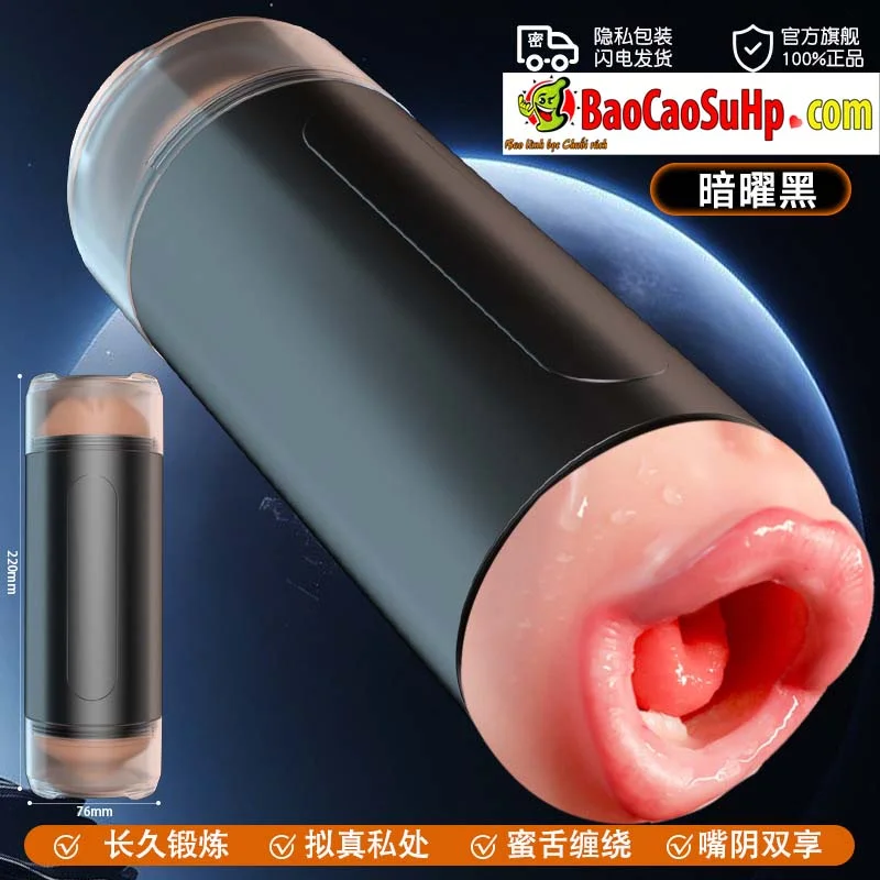 Cốc thủ dâm 2 đầu Jiuai Kelsey mồm há âm đạo bóp khít rung rên - ảnh bìa sản phẩm số 6