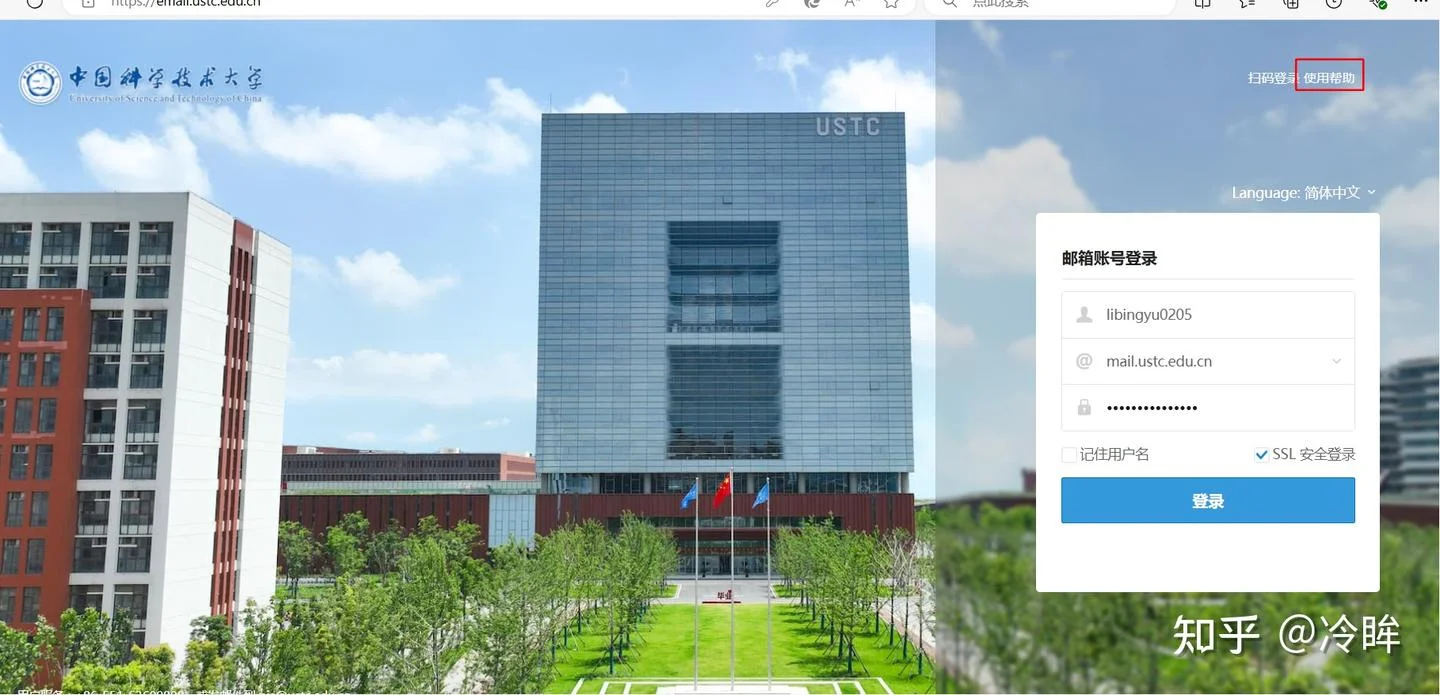 Bộ sưu tập hoa sen vẽ — ảnh 44