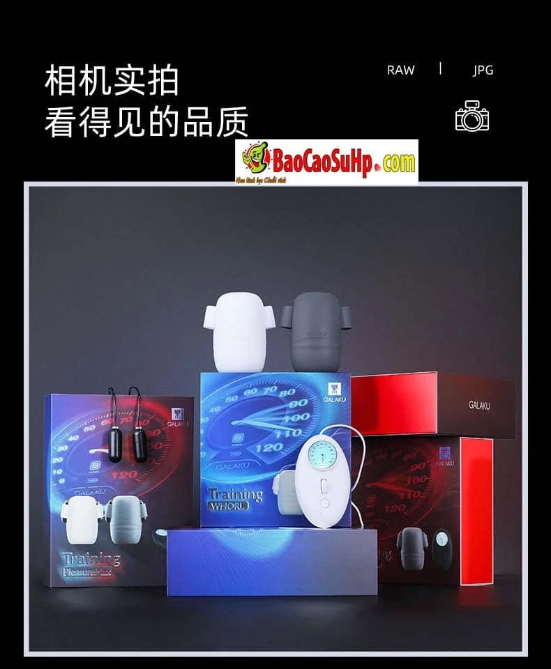 Máy thủ dâm và tập dương vật Galaku Speed Pleasure Max V2 - hình ảnh chi tiết sản phẩm