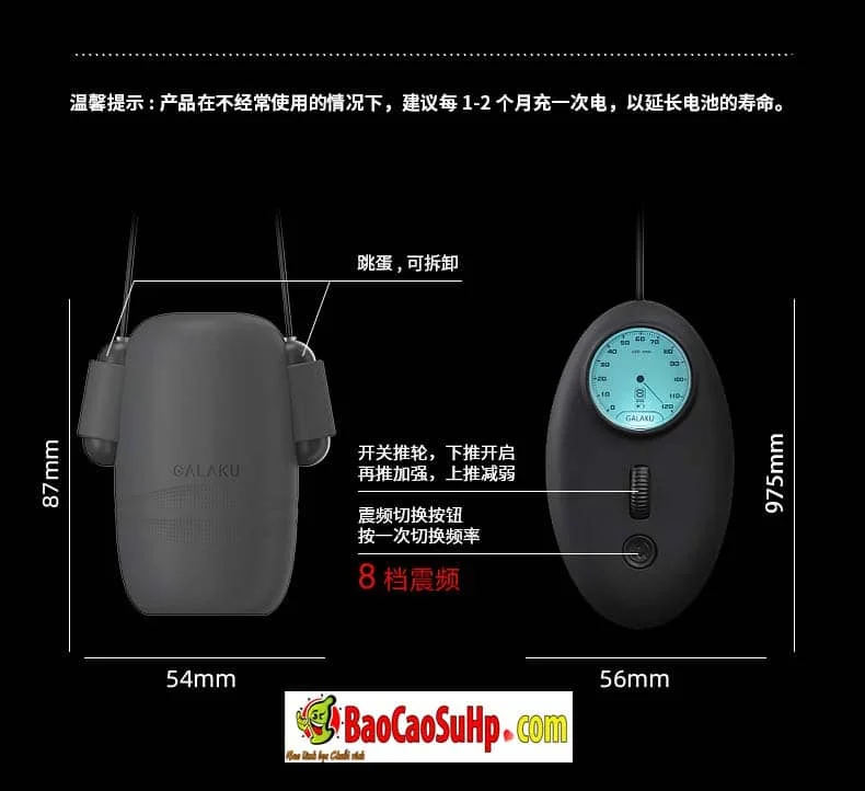 Máy thủ dâm và tập dương vật Galaku Speed Pleasure Max V2 - hình ảnh chi tiết sản phẩm (6)