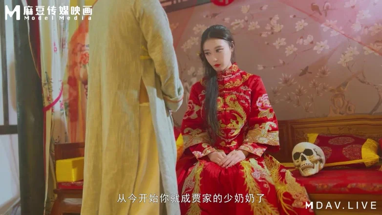 eimi fukada không che - mẫu 23